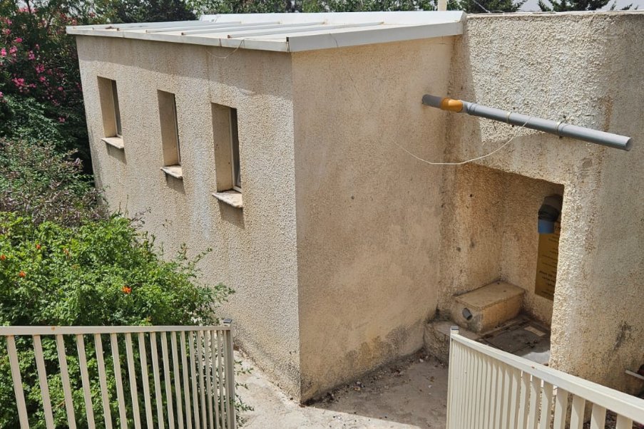 נריה image